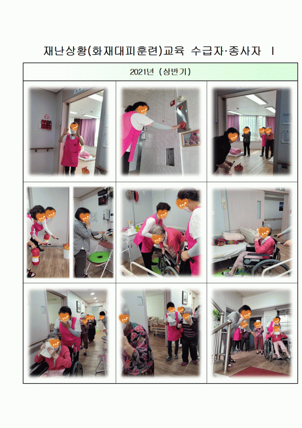 738d4fcd631e85b26acf5e7bb89dc6a0_1620613167_56.gif