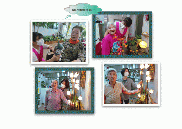 9288877ecd9d22cb6d109979639bd460_1634277661_06.gif