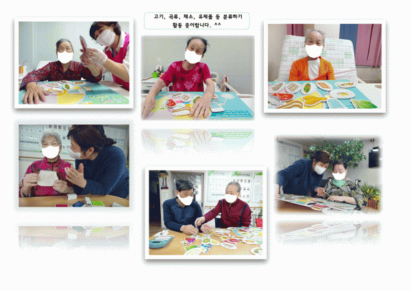 c864589c807212c81585cff8e3d4a6b5_1639118219_3.gif