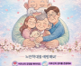 [2026년 6월]…