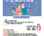 [2025년 5월]…